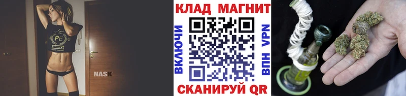ЭКСТАЗИ Шацк