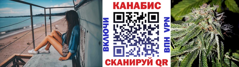 Купить наркотики сайты Шацк Псилоцибиновые грибы Лсд 25 Героин Меф Конопля ГАШ СОЛЬ