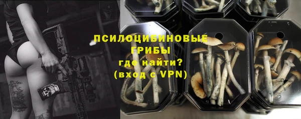 mix Баксан
