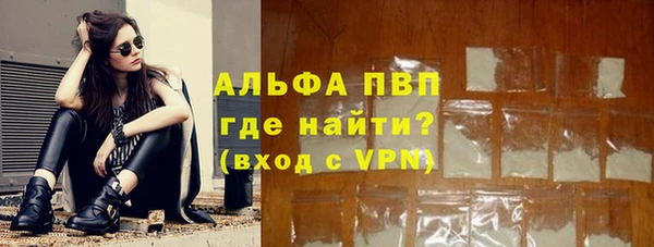 mix Баксан