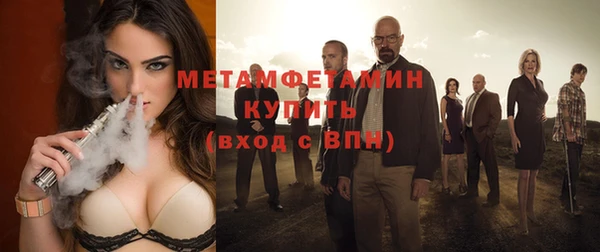 mix Баксан