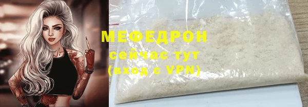 mix Баксан