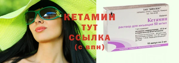 не бодяженный Балабаново