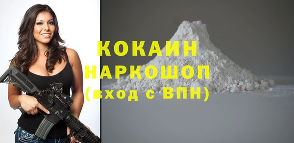mix Баксан