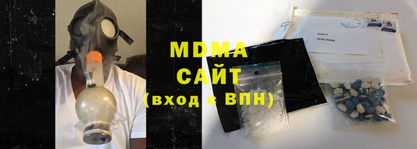 mix Баксан
