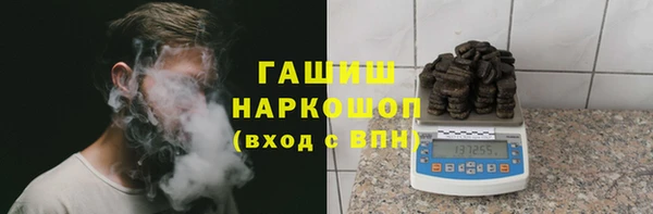 не бодяженный Балабаново