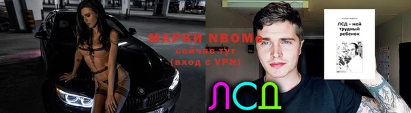 не бодяженный Балабаново