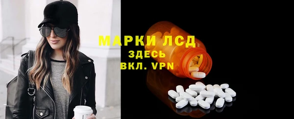 не бодяженный Балабаново