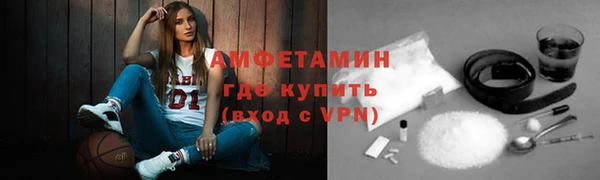 mix Баксан