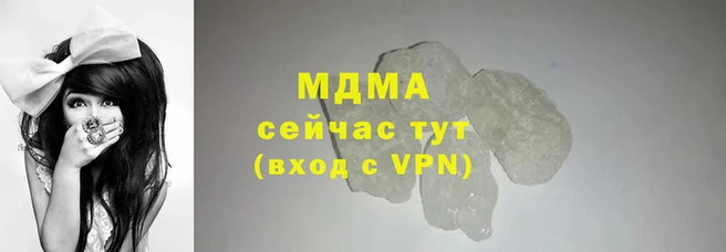 2c-b Балахна