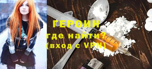 2c-b Балахна