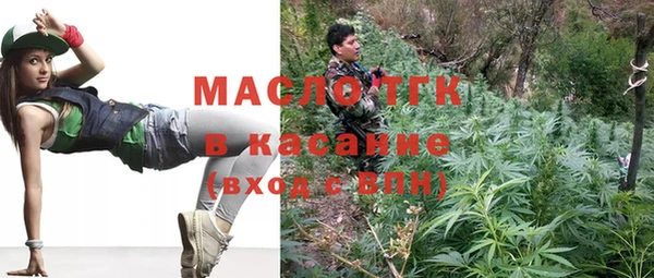 mix Баксан