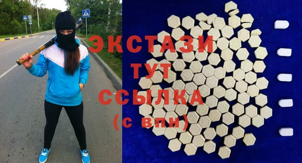 не бодяженный Балабаново