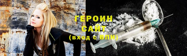 2c-b Балахна