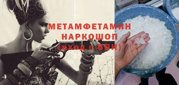 не бодяженный Балабаново