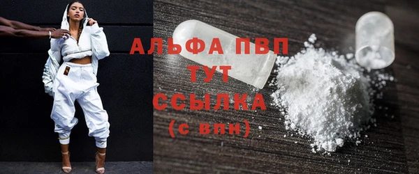 2c-b Балахна