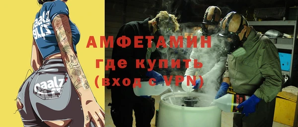 не бодяженный Балабаново